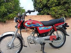 Honda cd 70