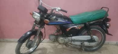 Honda Cdi 70 Model 2007 Karachi No: Price Final