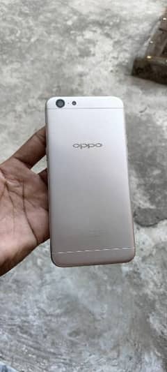 Oppo