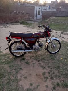 honda 70 cd stand for sale model 2019