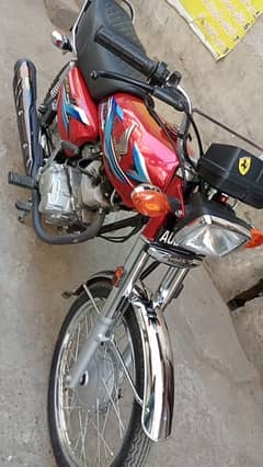 I am selling the bike 0