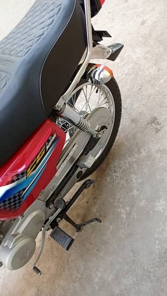 I am selling the bike 7