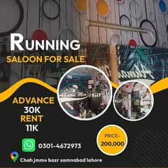 saloon for sale/saloon/running saloon/business  for sale