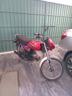 Honda cd 70 model 14 condition zero metter home used bike smart card