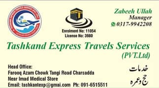 TASHKAND EXPRESS TRAVEL SERVICES (PVT LTD)