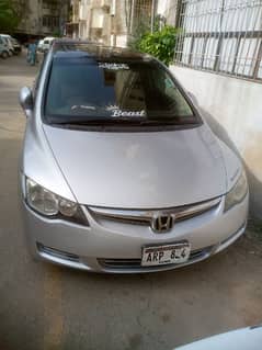 Honda Civic VTi Oriel Prosmatec 2008 0