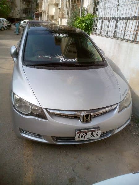 Honda Civic VTi Oriel Prosmatec 2008 0