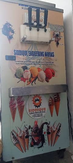 ice-cream machine OK Pic ha