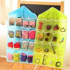 HOME ORGANIZER