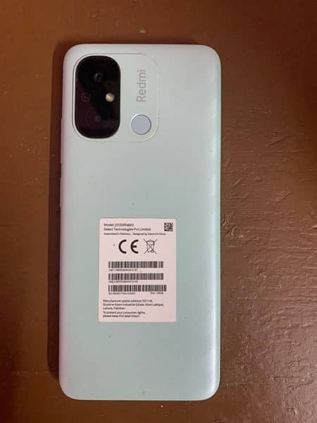 Redmi 12c (4+4/128) 0