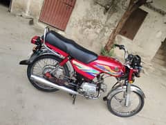 Honda 70 CD bike