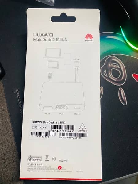 huawei mate 2 dock premium Quality 3