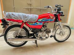 Honda Cd70cc 2024