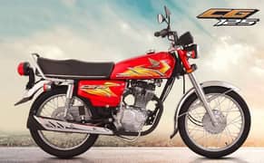 honda 125 seal pack bike