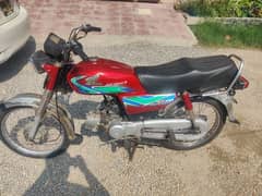 Honda70 sialkot numbr 2018model, no xchang cg 125 yamaha suzuki