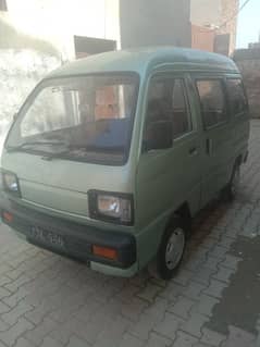 Suzuki Carry 1987