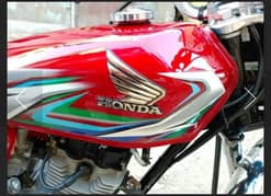 Honda 125 2023