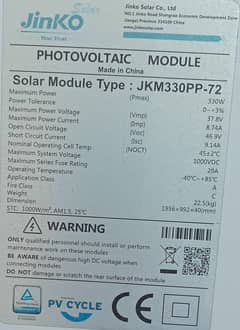 solar panels - 6kv