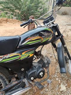 Super power 70cc 2019 model