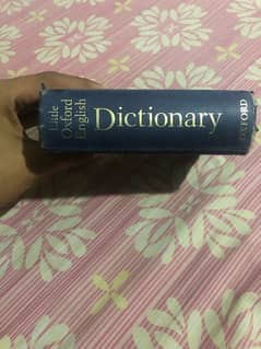 New Oxford Dictionary Urdu and English