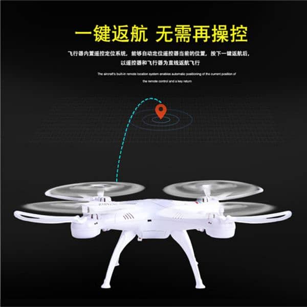 New Drone without camera for sale 9