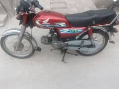 crown bike good condition for sale no 03027134482