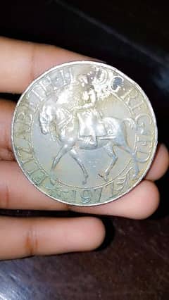 Silver jubilee coin