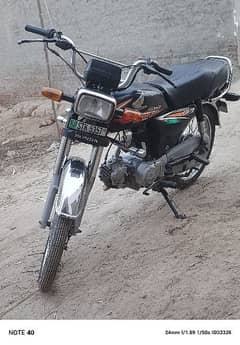 I'm selling my Honda CD 70 0