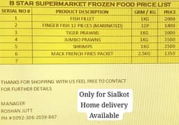 FROZEN BONELESS FISH AVAILABLE