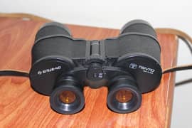 We deal in Best Binoculars Doorbeen Scope Telescope Only دوربین