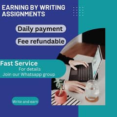 smart writing work service