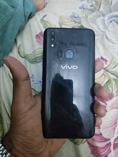 vivo