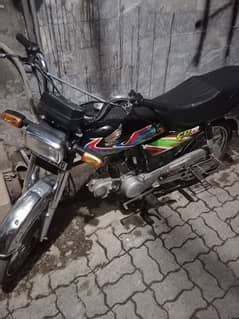 Honda 70cc