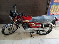 Honda 125 new condition ha 2020 modal ha number 0.3. 1.8. 3.3. 6.9. 5.9. 0