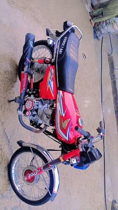 Honda 125