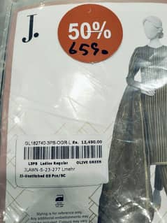 Brand j. 3 piece suit stitched (small ND medium)