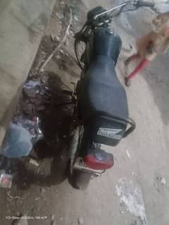 SUPER POWER BIKE SELL