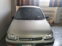 Daihatsu Cuore 2008 0