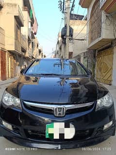 Honda Civic VTi Oriel Prosmatec 2012 0