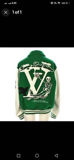 Louis Vuitton Varsity Jacket