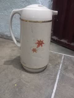 Thermos