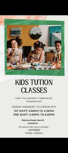 kids Tution Classes