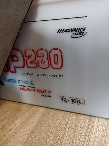 UPS & EXIDE HP 230 ADVANCE SERIES 12V 160 AH 7