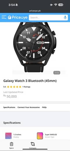 samsung watch 3 better than other brands watch 0