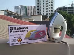 Panasonic iron 5 year Warranty Malaysia