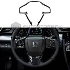 Honda Civic Steering Carbon Fiber Trim 2016-2021