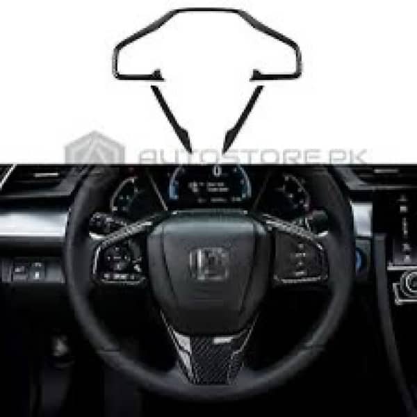 Honda Civic Steering Carbon Fiber Trim 2016-2021 0