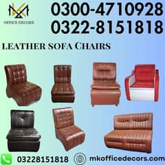 Office Sofas| Leather Sofas| Visitor Sofas 0