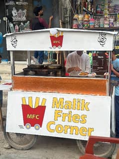 Fries Stall For Sell