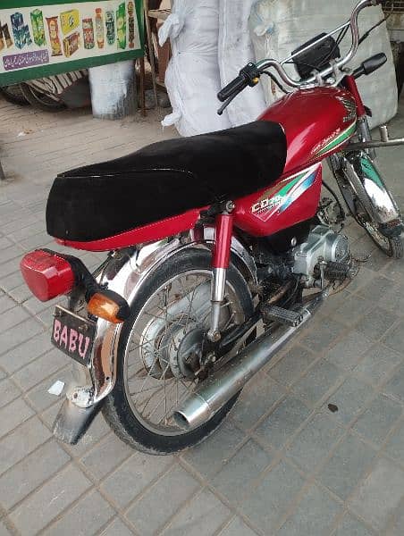 Honda CD 70 2